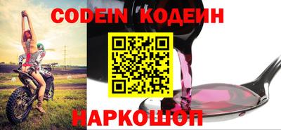 гидропоника Коммунар