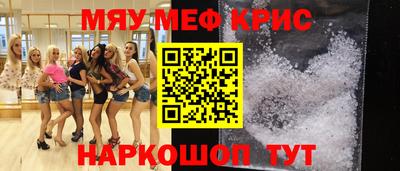 гидропоника Коммунар