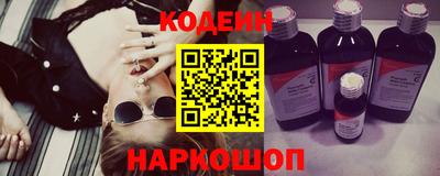 гидропоника Коммунар