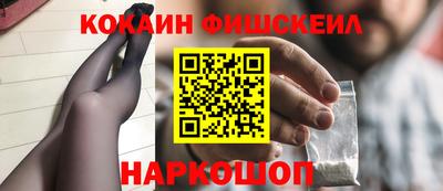 гидропоника Коммунар