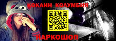 гидропоника Коммунар