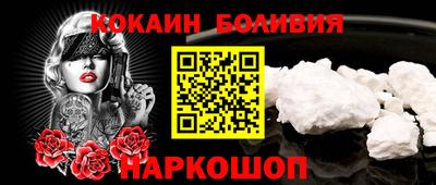 гидропоника Коммунар