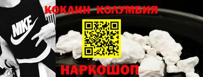 гидропоника Коммунар
