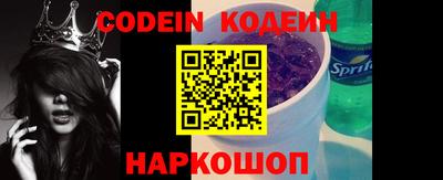 мдма Комсомольск-на-Амуре