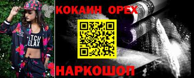 мет Конаково