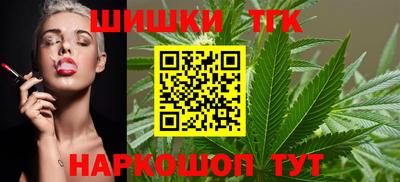 гидропоника Коммунар