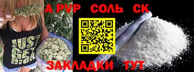 гидропоника Коммунар