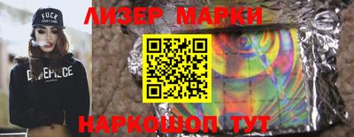 мет Конаково