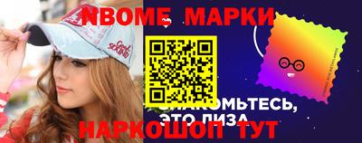 мдма Комсомольск-на-Амуре