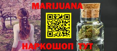 ALPHA PVP Краснознаменск