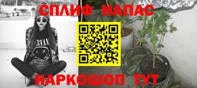мет Конаково