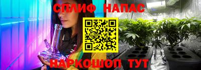 дистиллят марихуана Краснокаменск