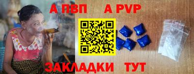 мдма Комсомольск-на-Амуре