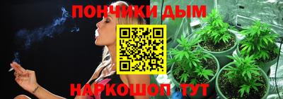 мдма Комсомольск-на-Амуре