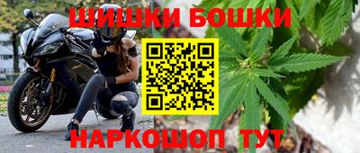 гидропоника Коммунар