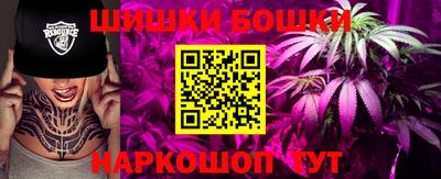 гидропоника Коммунар