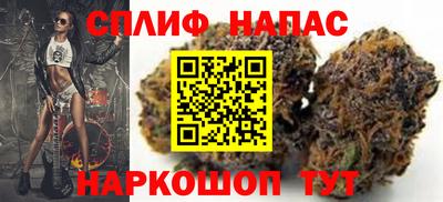 кокс Краснодар