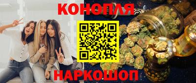 мдма Комсомольск-на-Амуре