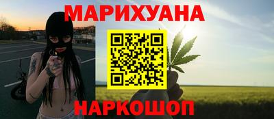 мдма Комсомольск-на-Амуре
