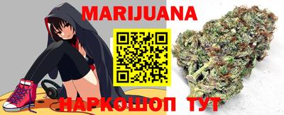 мет Конаково