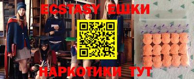 мет Конаково