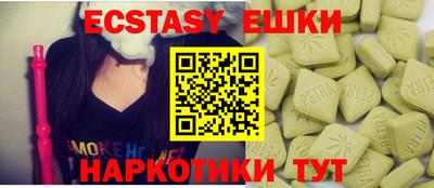 мет Конаково
