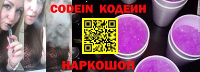 мдма Комсомольск-на-Амуре