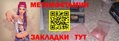 гидропоника Коммунар