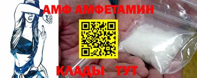 мет Конаково