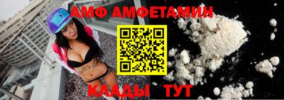 гидропоника Коммунар