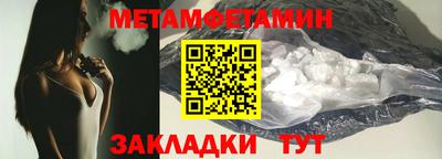 мдма Комсомольск-на-Амуре