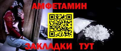 мет Конаково