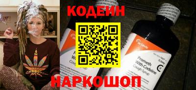мдма Комсомольск-на-Амуре