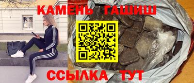гидропоника Коммунар