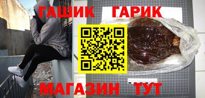 мет Конаково